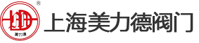 美力德閥門(mén)